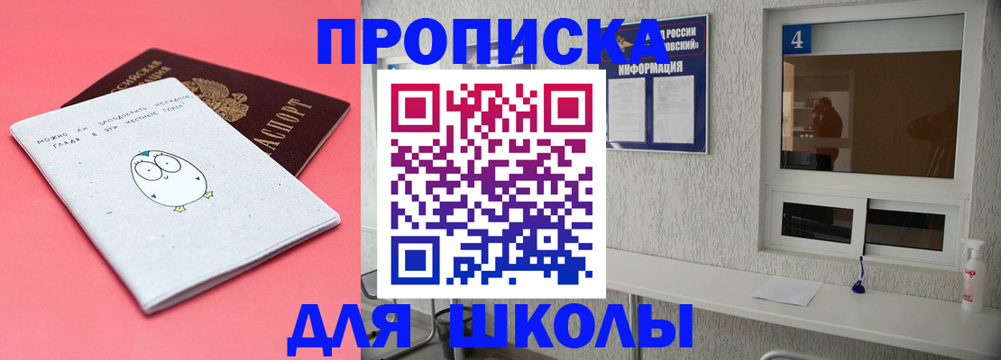 форма 3 в Кирово-Чепецке