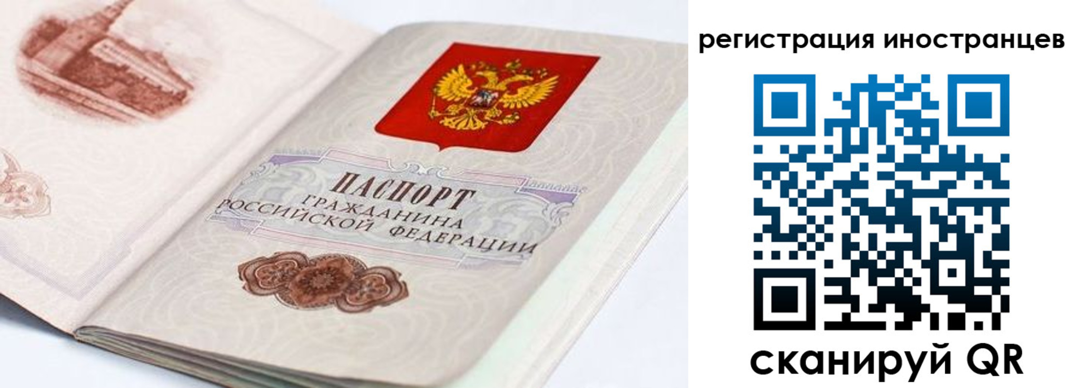 форма 3 в Кирово-Чепецке